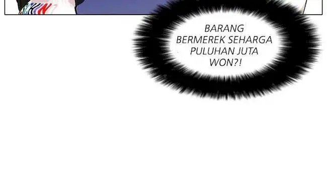Lookism Chapter 76 - halaman 38