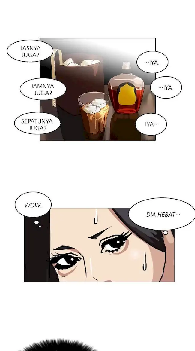 Lookism Chapter 76 - halaman 39