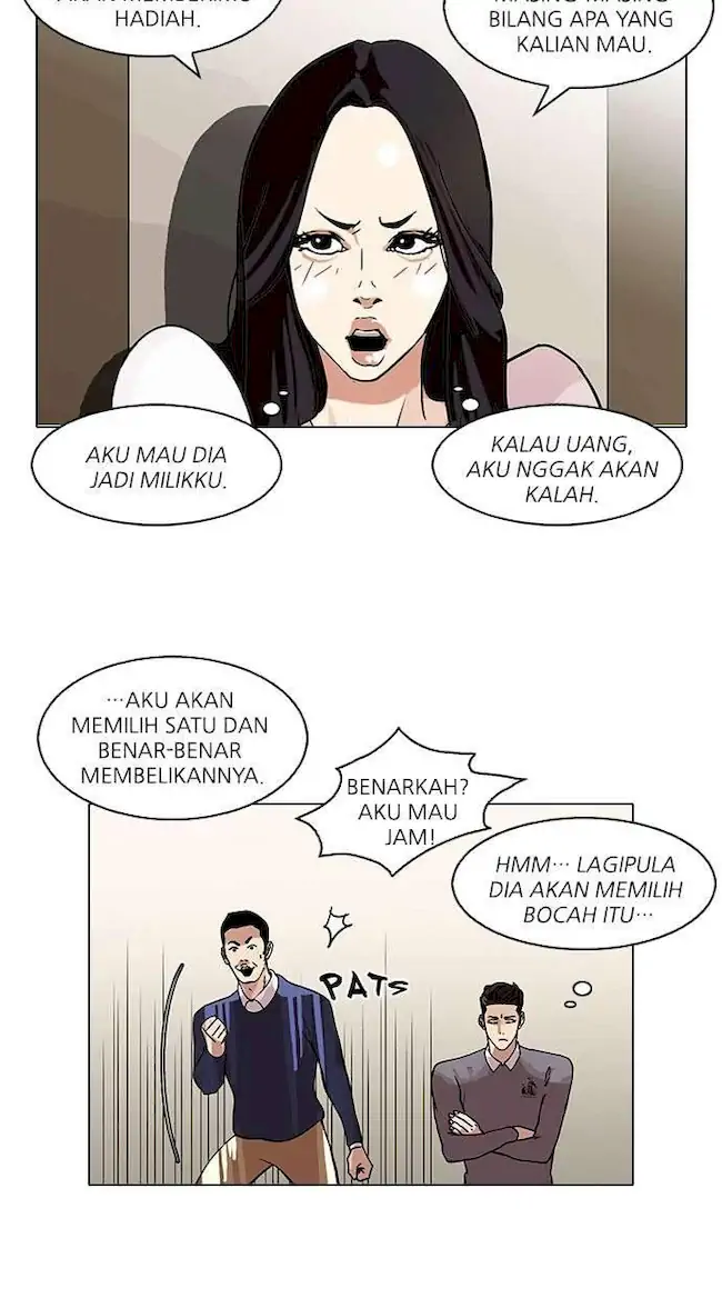 Lookism Chapter 76 - halaman 41