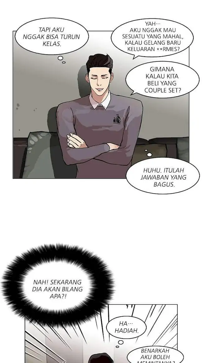 Lookism Chapter 76 - halaman 42