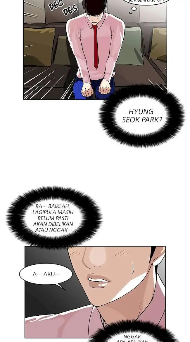 Lookism Chapter 76 - halaman 43