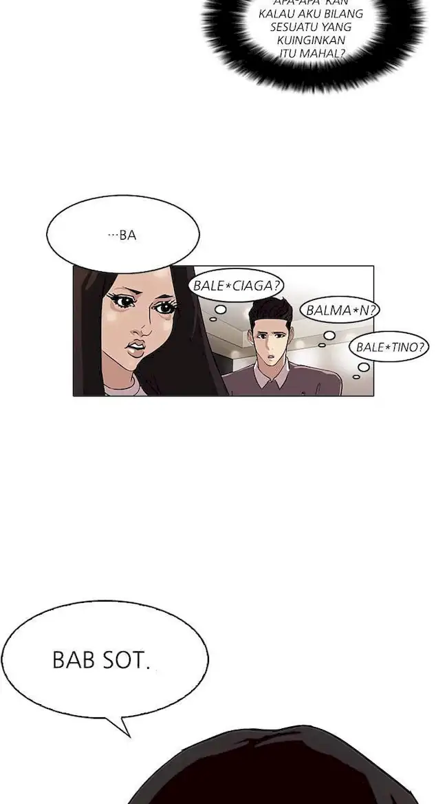 Lookism Chapter 76 - halaman 44