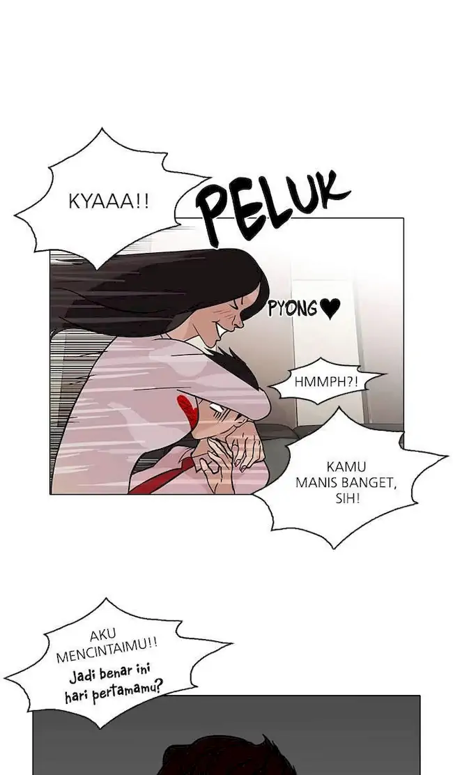 Lookism Chapter 76 - halaman 46