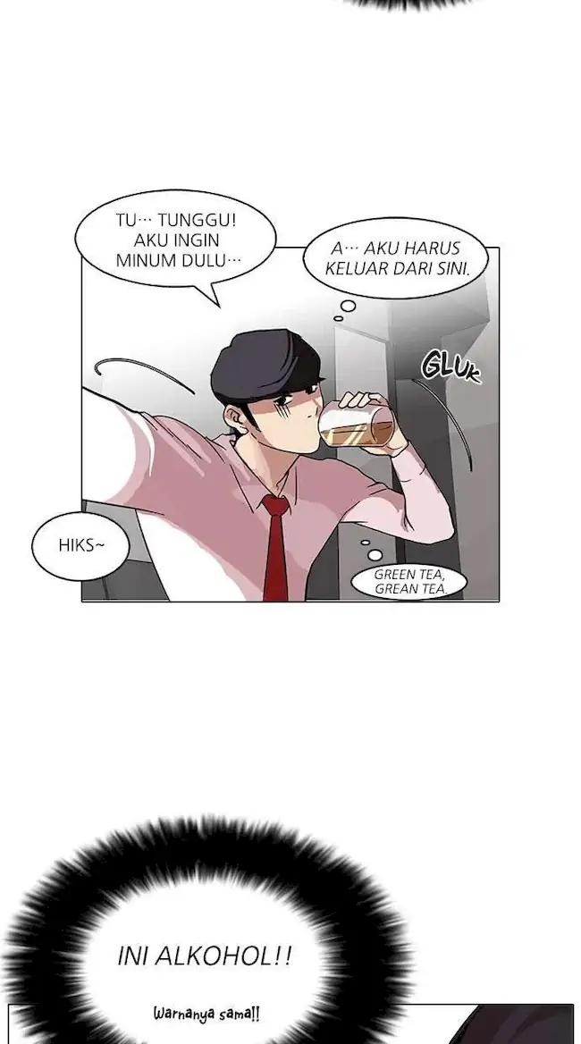 Lookism Chapter 76 - halaman 48