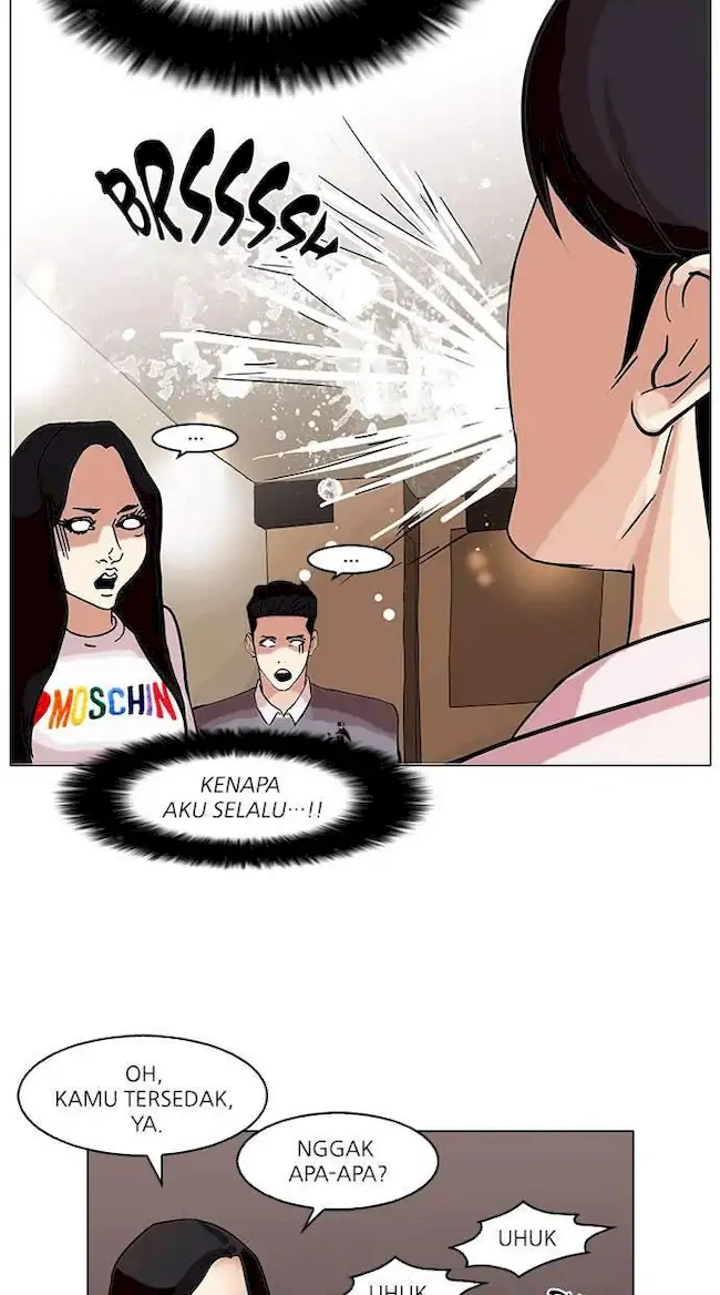 Lookism Chapter 76 - halaman 49