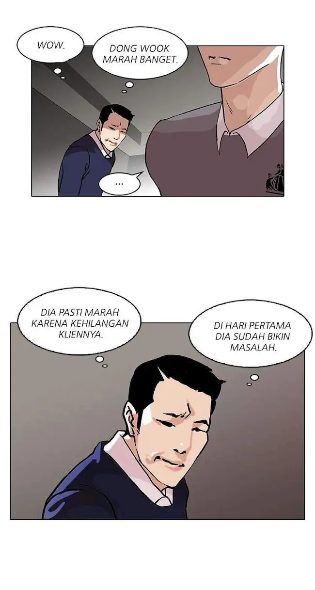 Lookism Chapter 76 - halaman 51