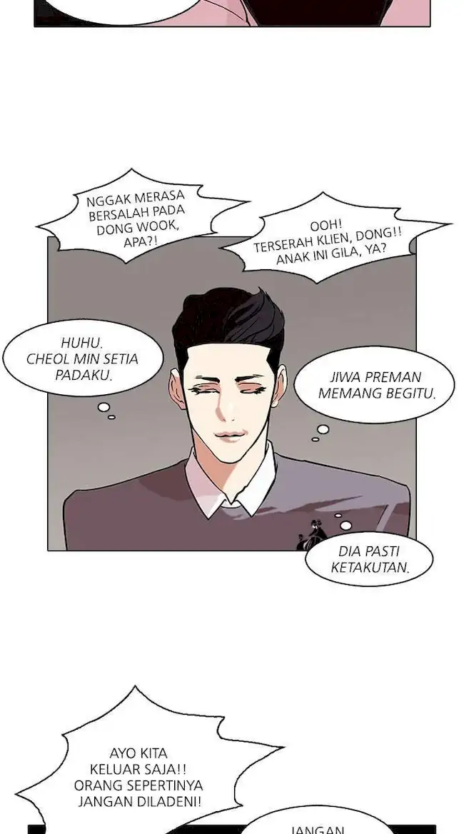 Lookism Chapter 76 - halaman 54