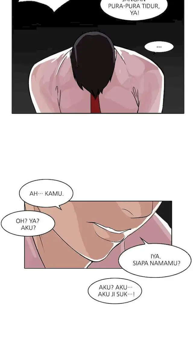 Lookism Chapter 76 - halaman 55