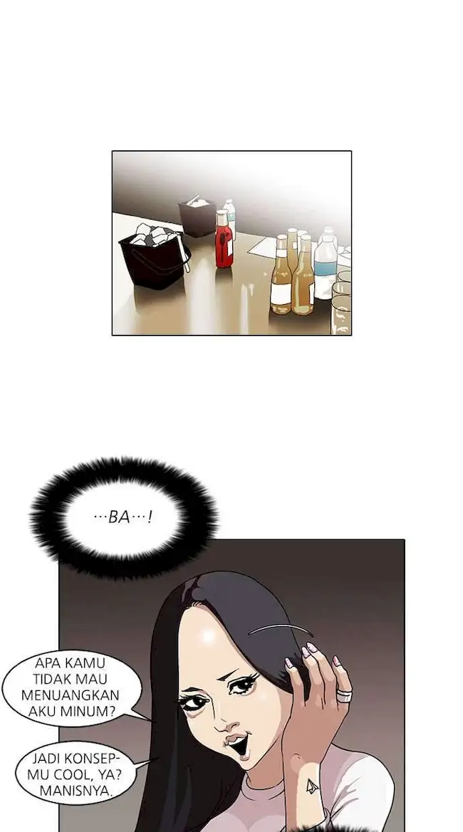 Lookism Chapter 76 - halaman 8