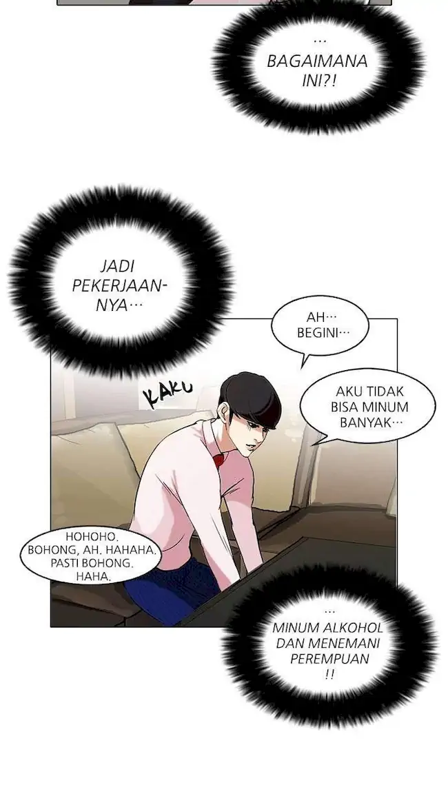 Lookism Chapter 76 - halaman 9
