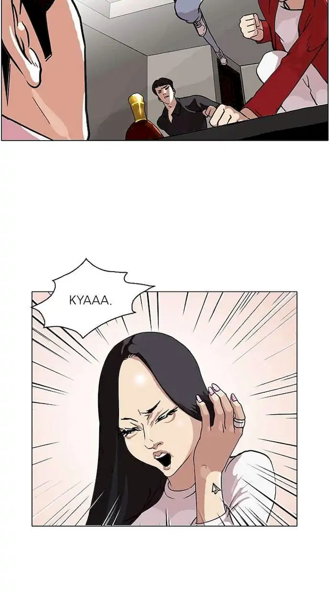 Lookism Chapter 77 - halaman 13