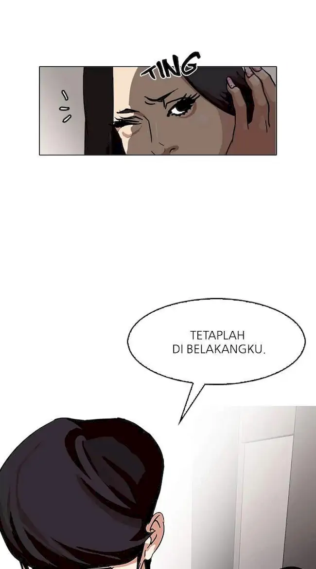 Lookism Chapter 77 - halaman 14