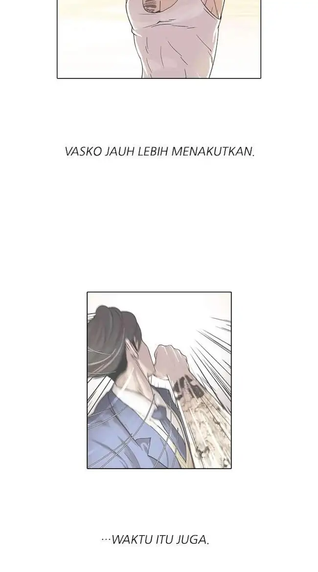 Lookism Chapter 77 - halaman 22