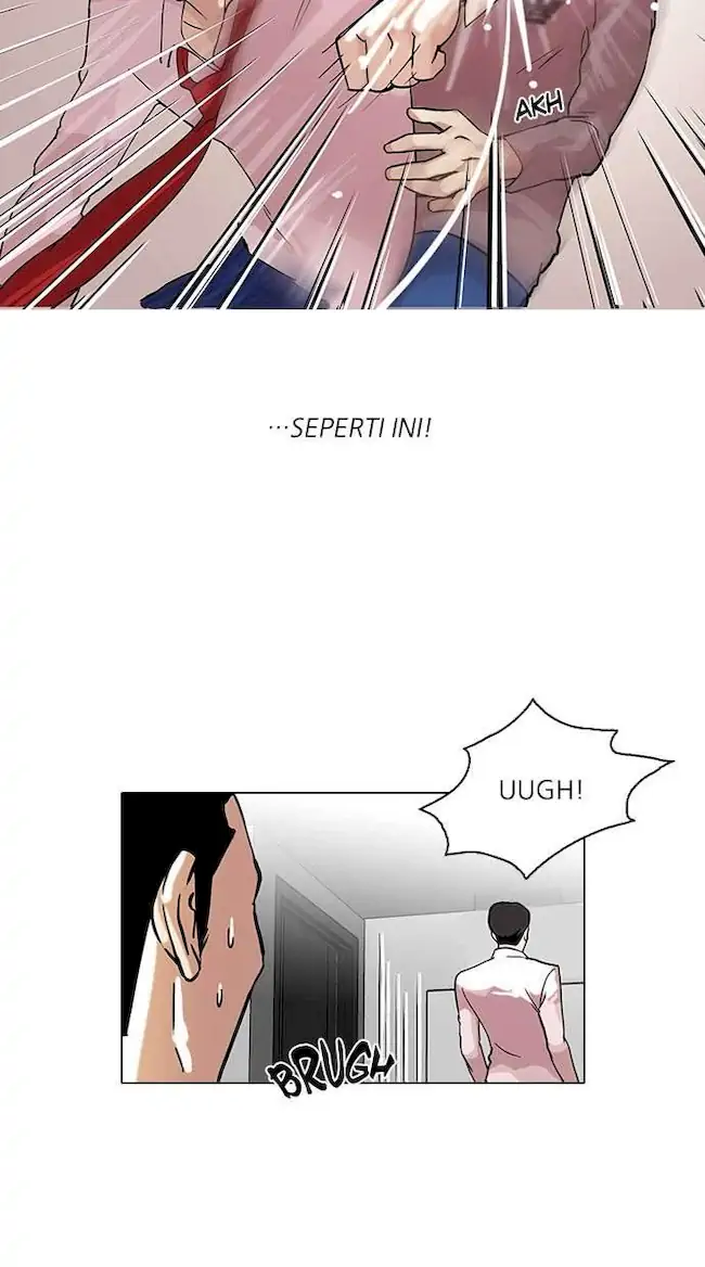 Lookism Chapter 77 - halaman 24