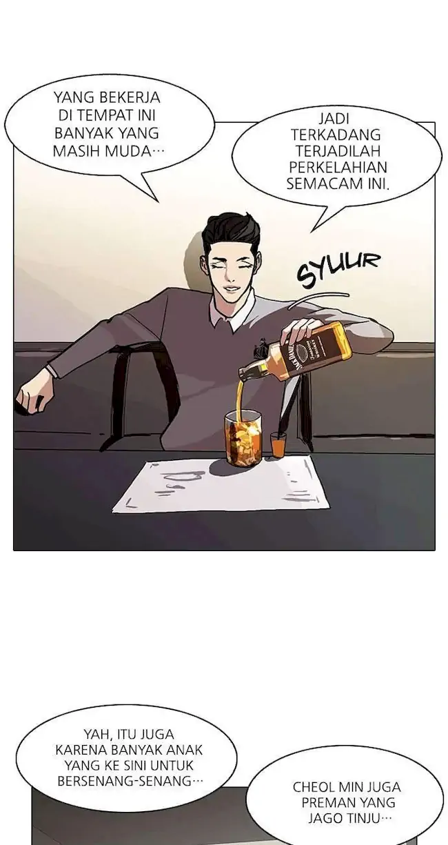 Lookism Chapter 77 - halaman 3