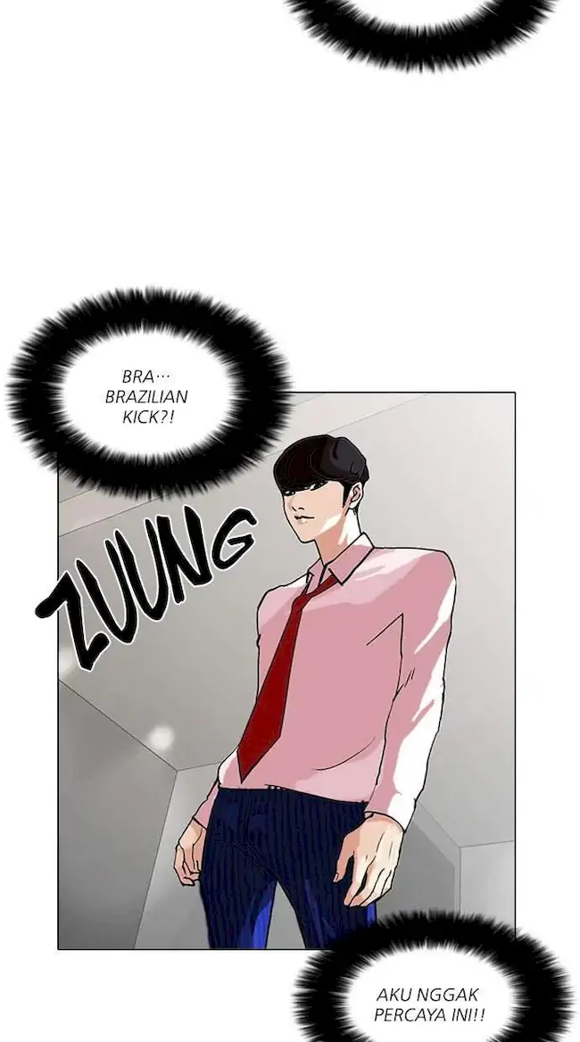 Lookism Chapter 77 - halaman 34