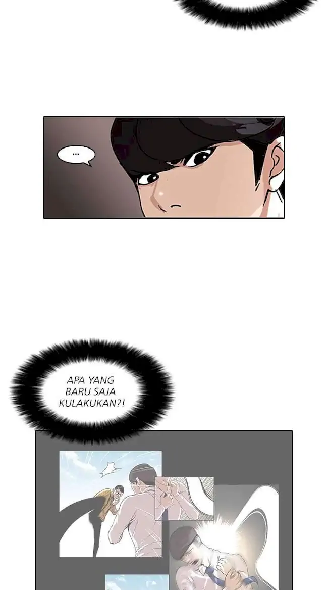 Lookism Chapter 77 - halaman 35