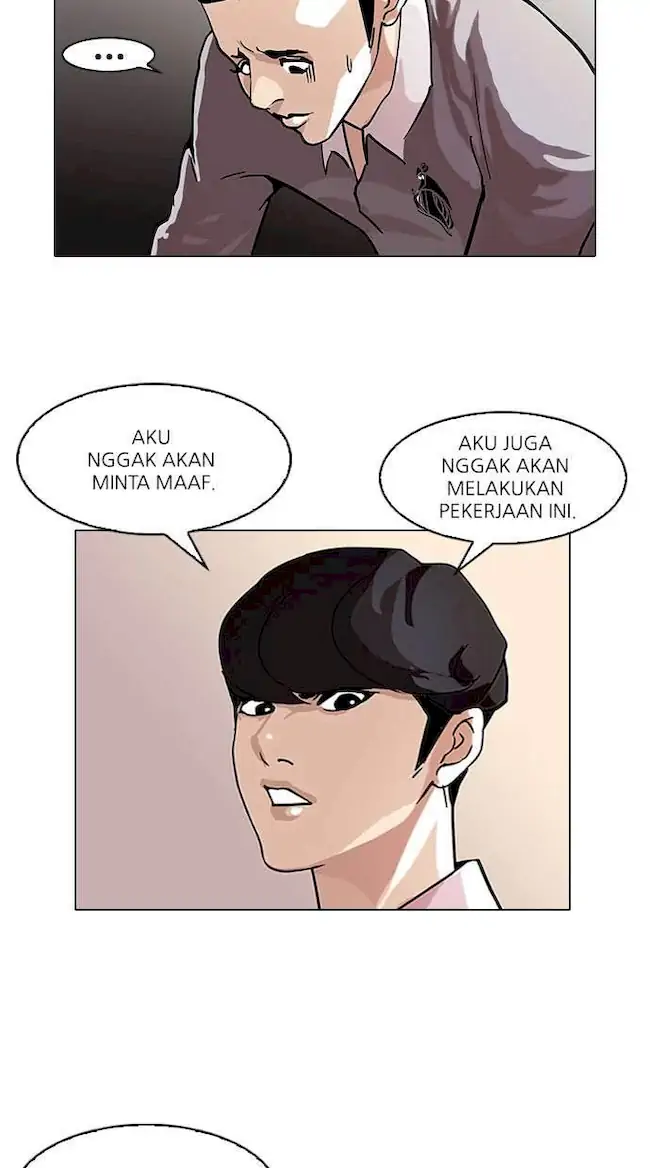Lookism Chapter 77 - halaman 39