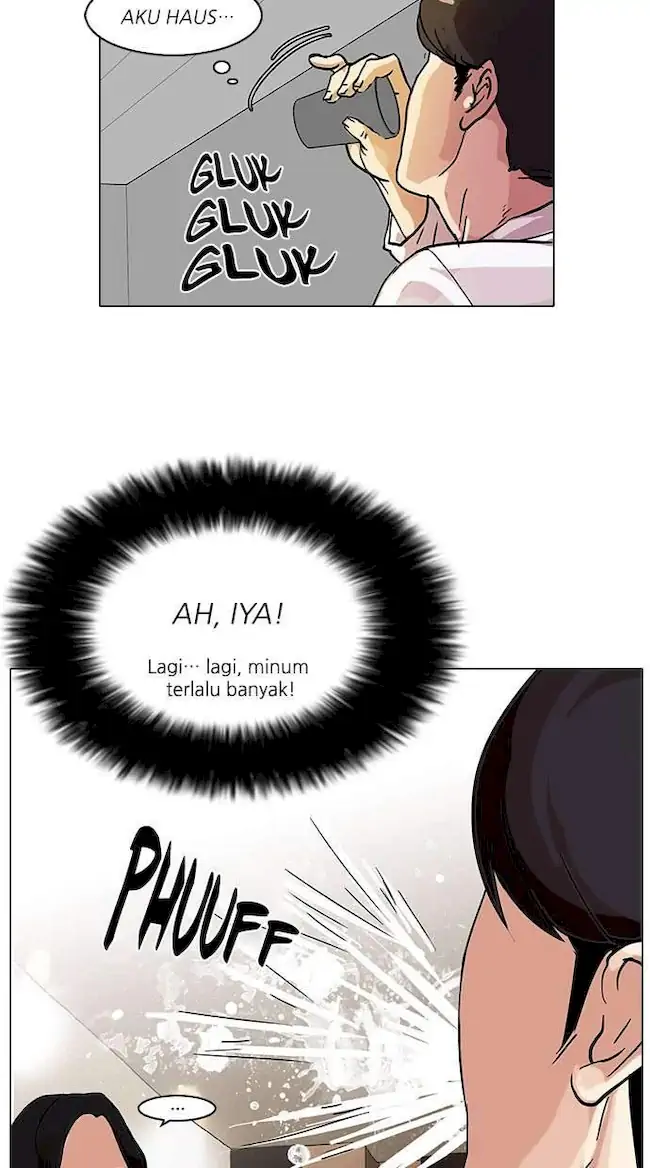 Lookism Chapter 77 - halaman 41