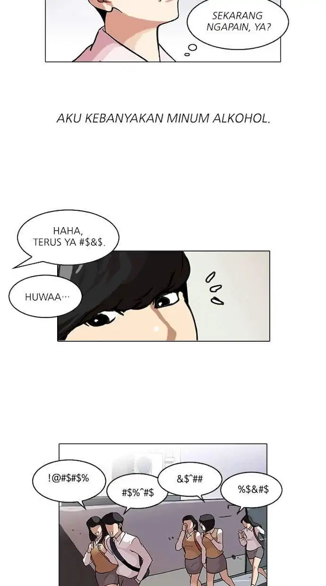 Lookism Chapter 77 - halaman 48