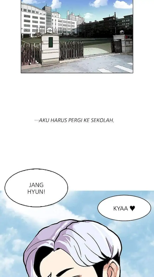 Lookism Chapter 77 - halaman 50