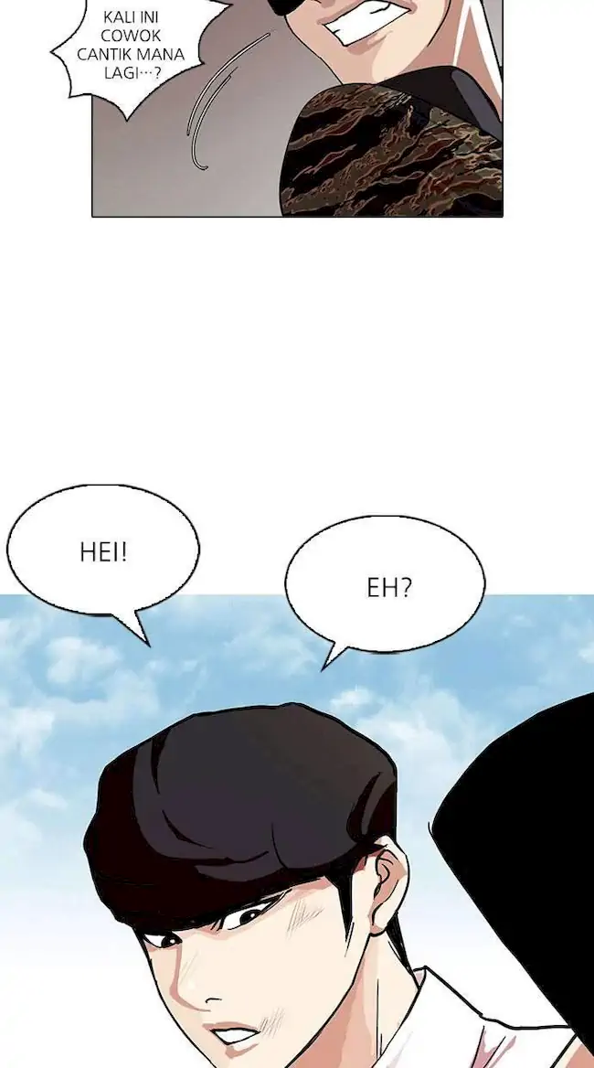 Lookism Chapter 77 - halaman 57