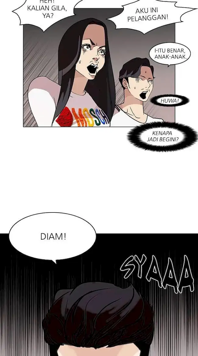 Lookism Chapter 77 - halaman 7