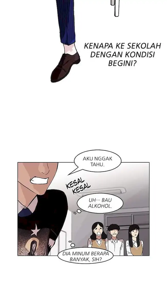 Lookism Chapter 78 - halaman 10