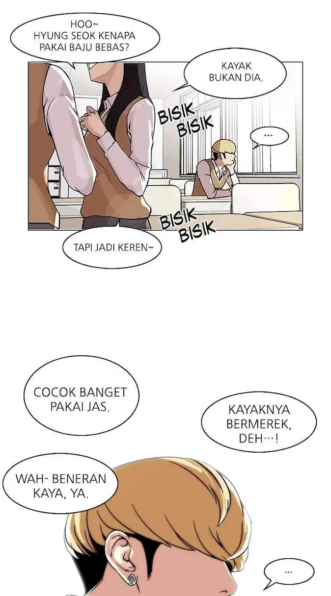 Lookism Chapter 78 - halaman 11