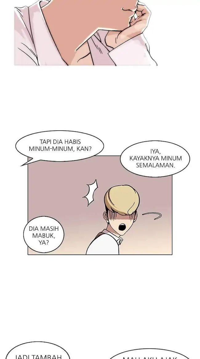 Lookism Chapter 78 - halaman 12