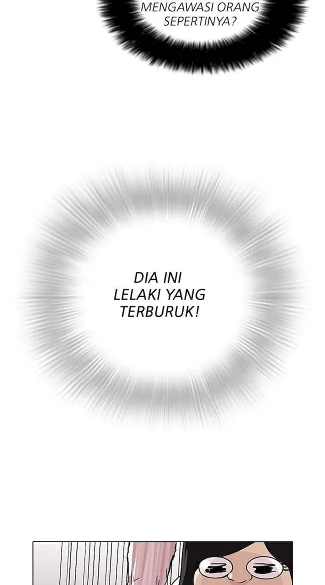 Lookism Chapter 78 - halaman 15