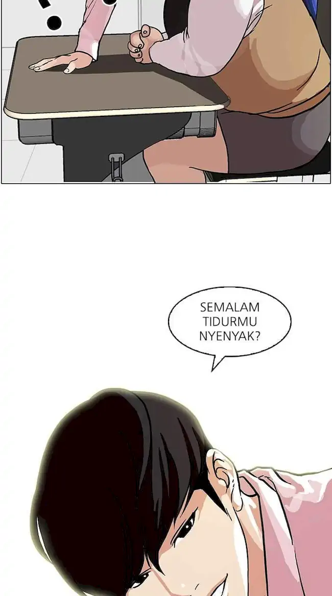 Lookism Chapter 78 - halaman 17