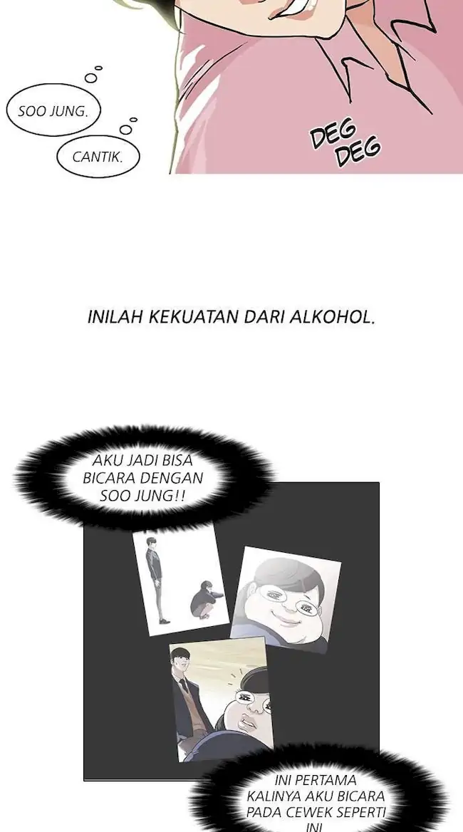 Lookism Chapter 78 - halaman 18
