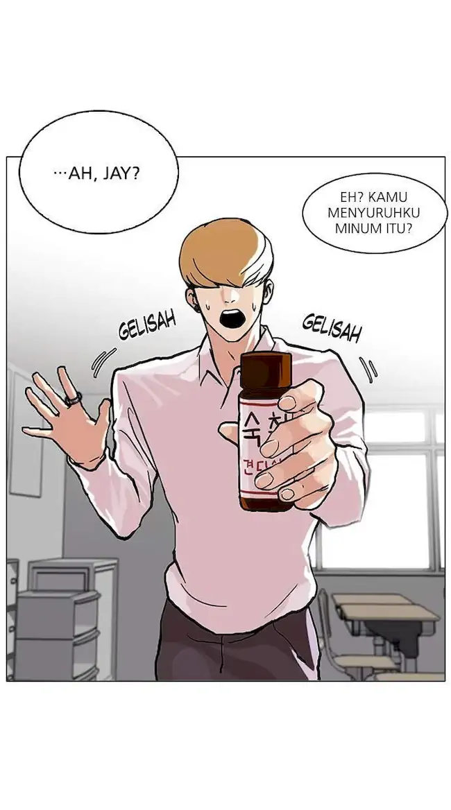 Lookism Chapter 78 - halaman 23