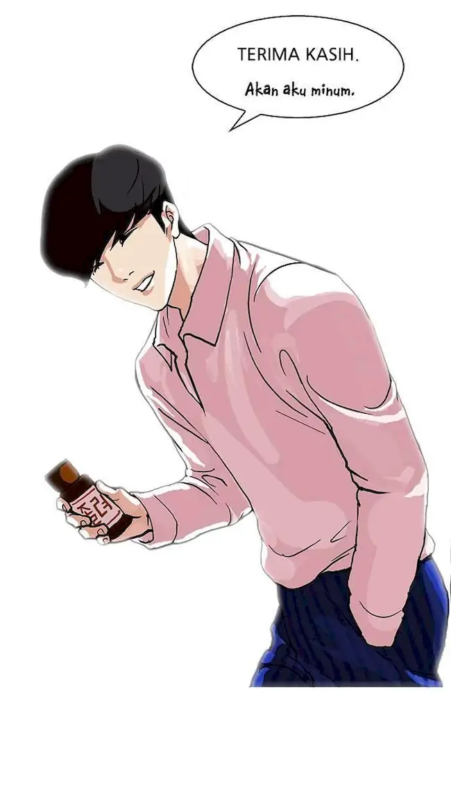 Lookism Chapter 78 - halaman 24