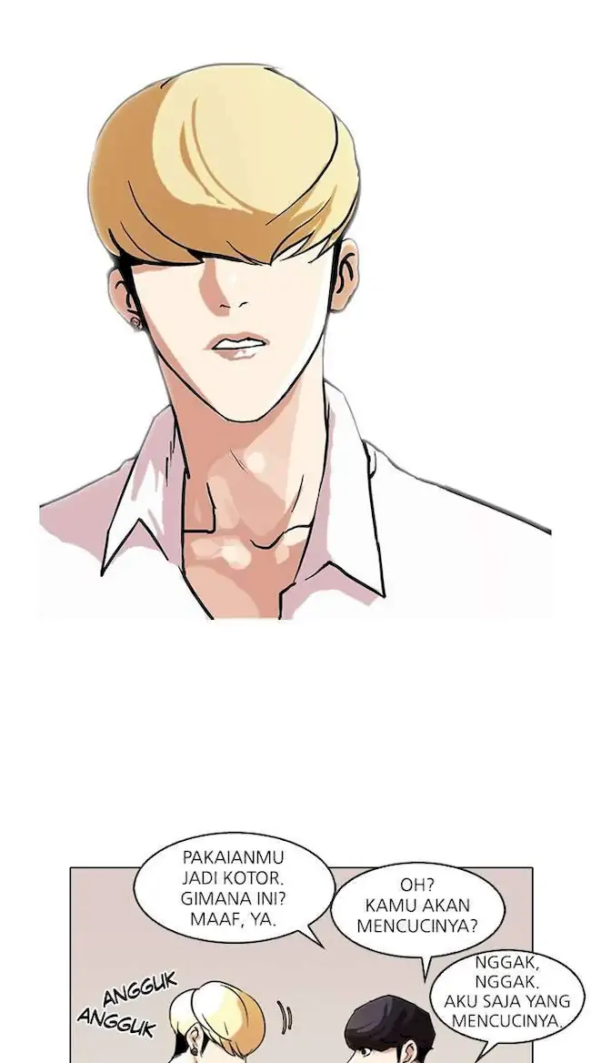 Lookism Chapter 78 - halaman 25