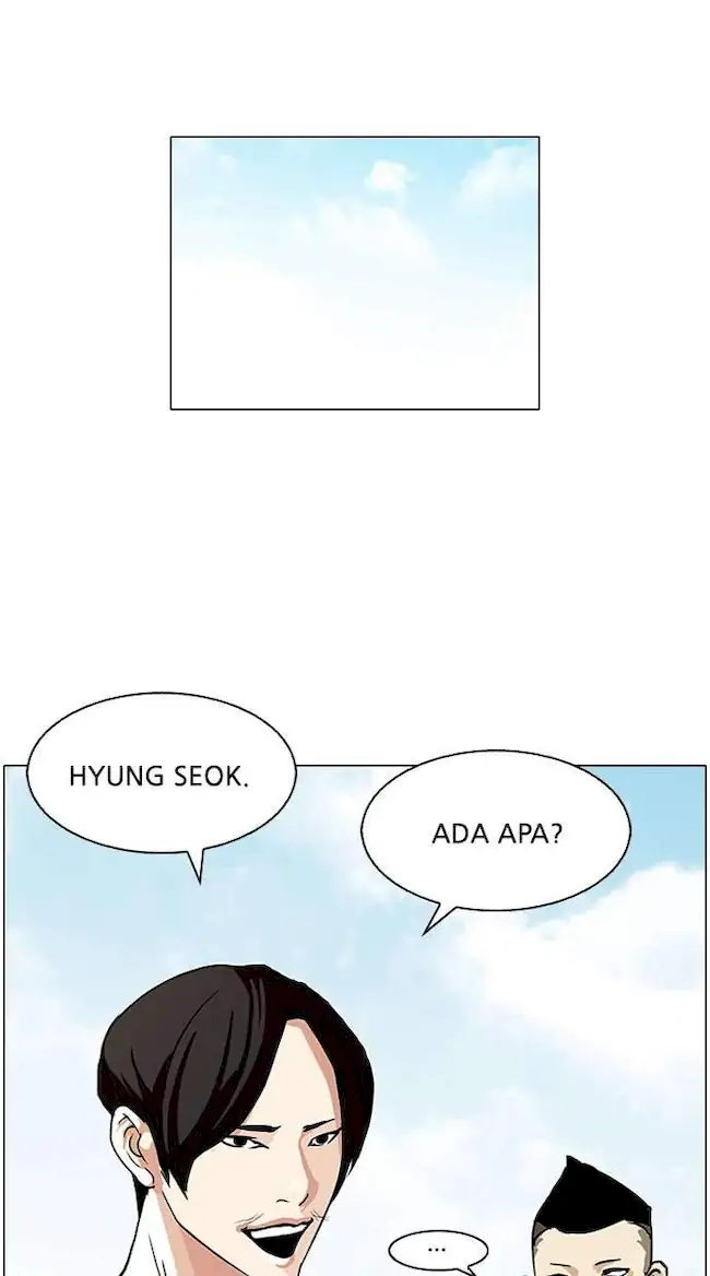 Lookism Chapter 78 - halaman 27