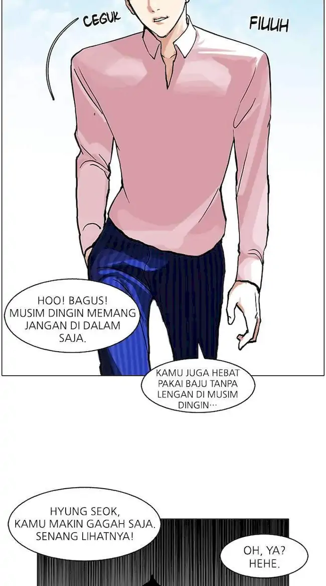 Lookism Chapter 78 - halaman 29