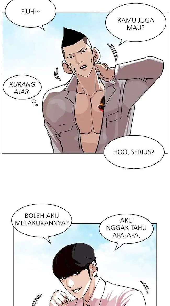 Lookism Chapter 78 - halaman 31