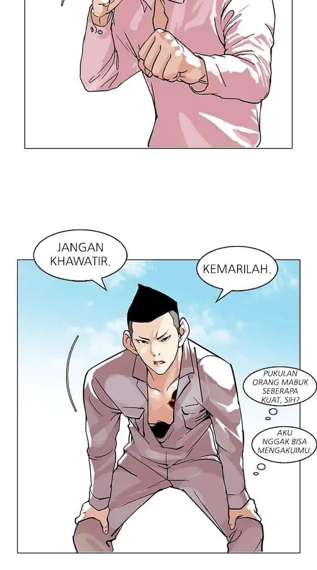 Lookism Chapter 78 - halaman 32