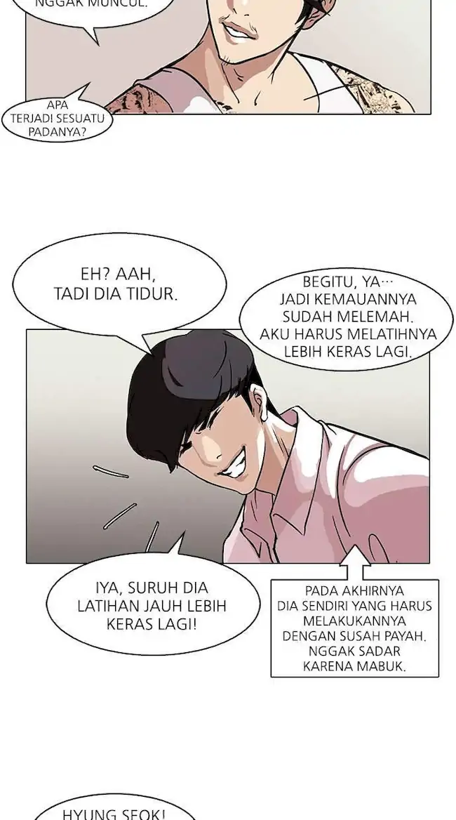 Lookism Chapter 78 - halaman 40