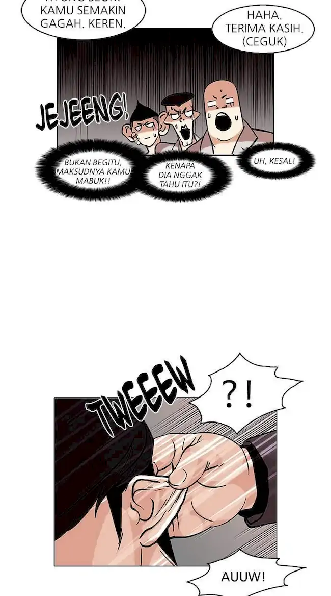 Lookism Chapter 78 - halaman 41