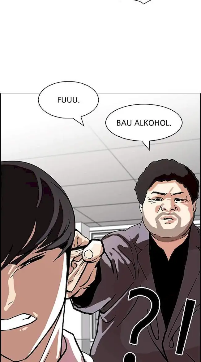 Lookism Chapter 78 - halaman 42