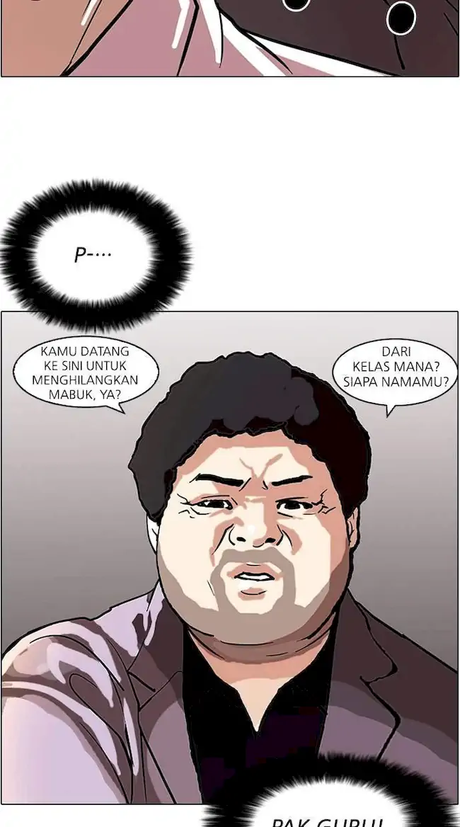 Lookism Chapter 78 - halaman 43