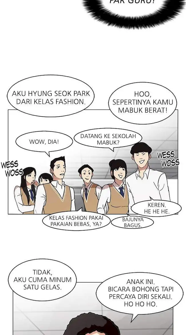 Lookism Chapter 78 - halaman 44