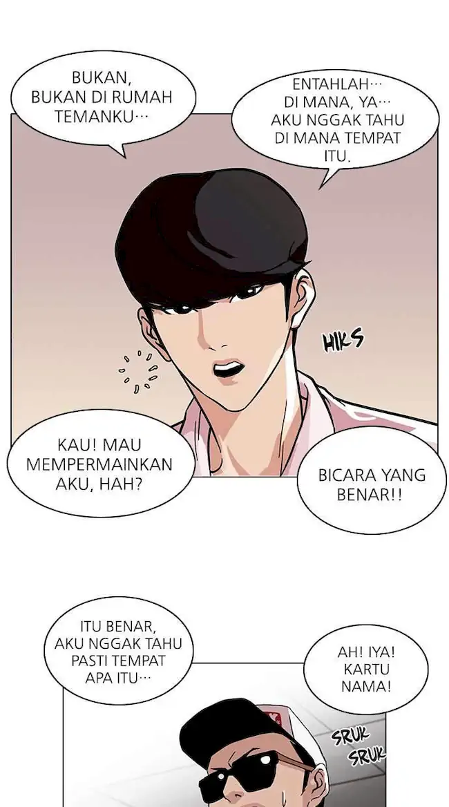 Lookism Chapter 78 - halaman 46