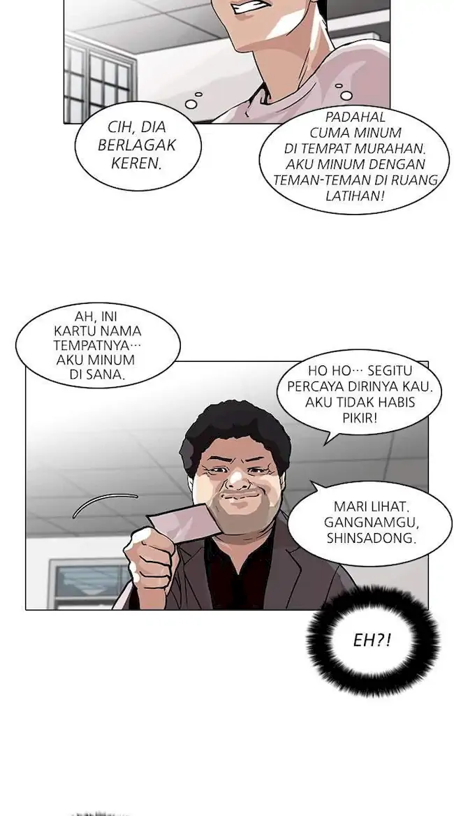 Lookism Chapter 78 - halaman 47