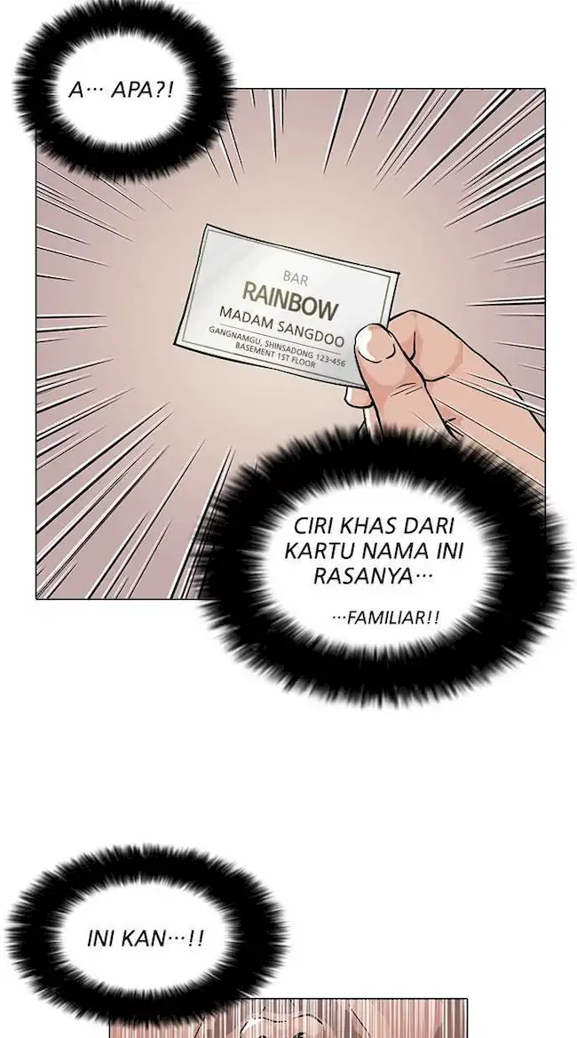Lookism Chapter 78 - halaman 48