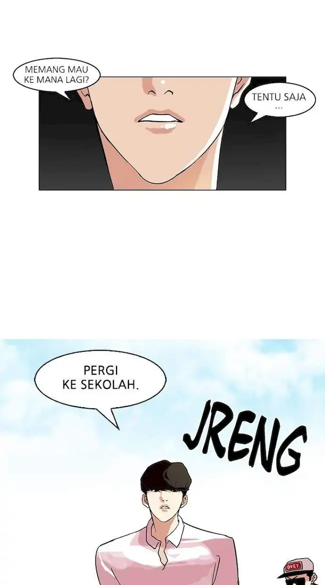 Lookism Chapter 78 - halaman 5