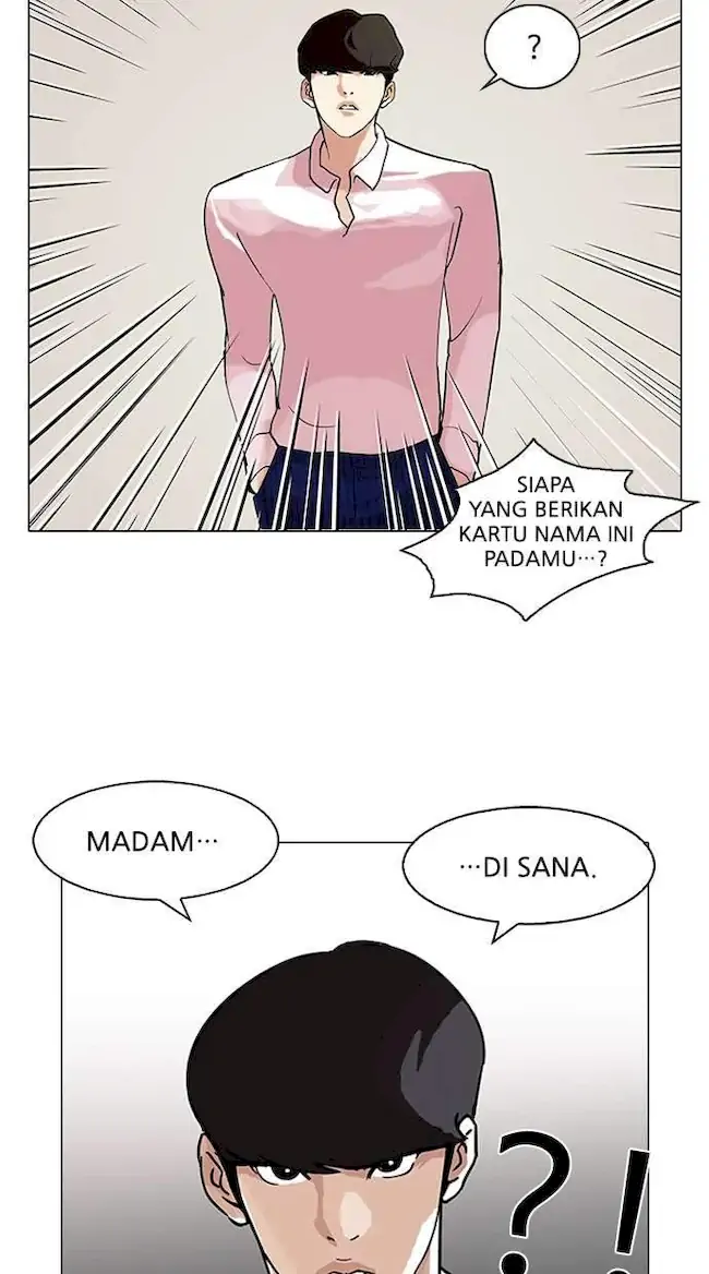 Lookism Chapter 78 - halaman 50